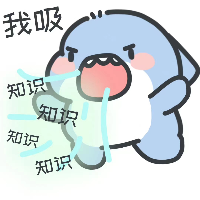 fanfan